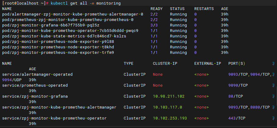 image-20250228132155304