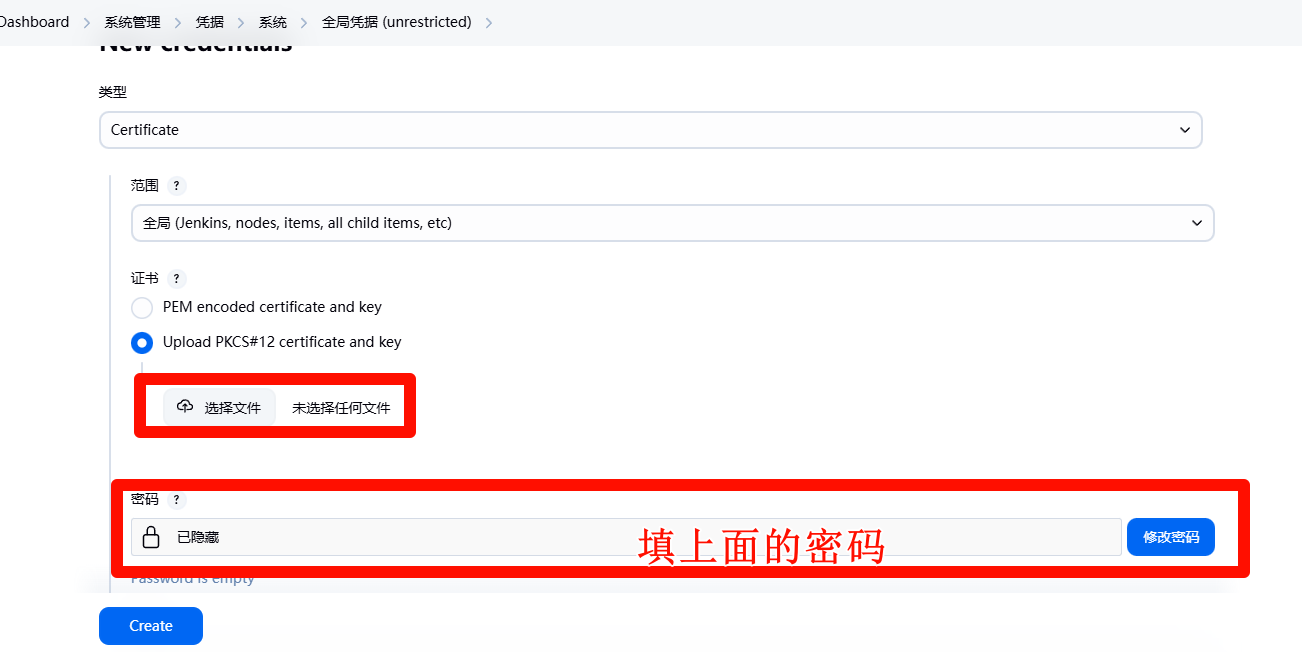 image-20250301204151271