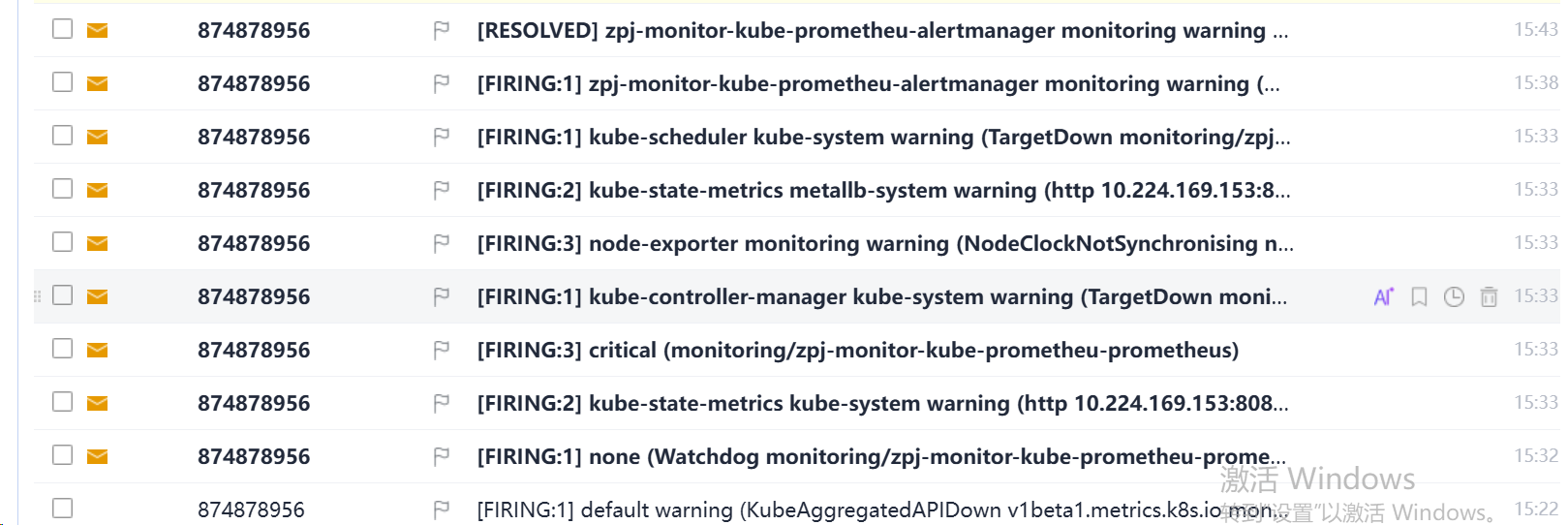 image-20250311163714076