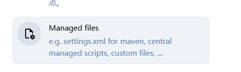 image-20250301205432927