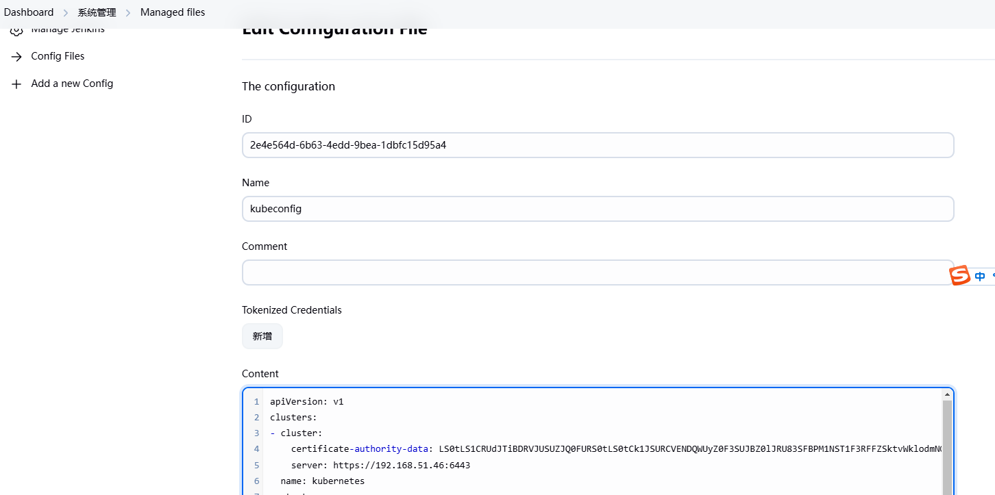 image-20250301205842237