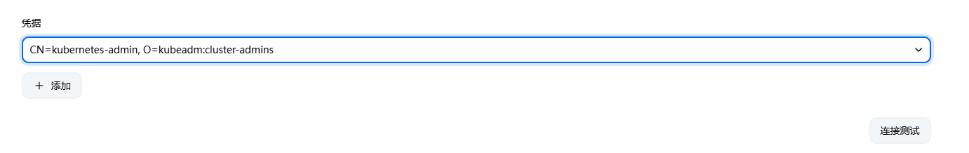 image-20250301204458301